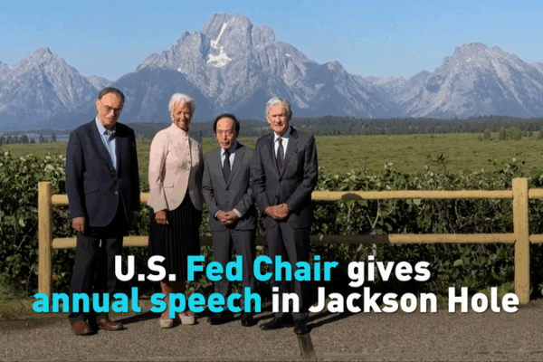 Chủ tịch Fed Powell Gợi Ý Cắt Giảm Lãi Suất Giữa Cơn Biến Động Thuế Quan Chủ tịch Fed Powell Gợi Ý Cắt Giảm Lãi Suất Giữa Cơn Biến Động Thuế Quan video poster
