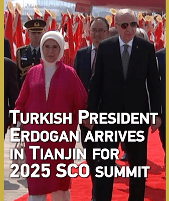 Erdogan đến Thiên Tân trước Hội nghị Thượng đỉnh SCO Erdogan đến Thiên Tân trước Hội nghị Thượng đỉnh SCO video poster