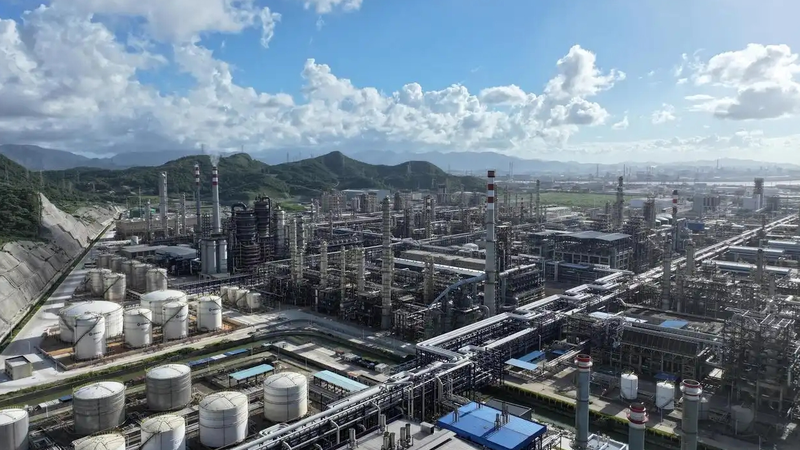 CNOOC ra mắt Tổ hợp lọc dầu và hóa dầu trị giá 2,9 tỷ USD tại Chiết Giang CNOOC ra mắt Tổ hợp lọc dầu và hóa dầu trị giá 2,9 tỷ USD tại Chiết Giang