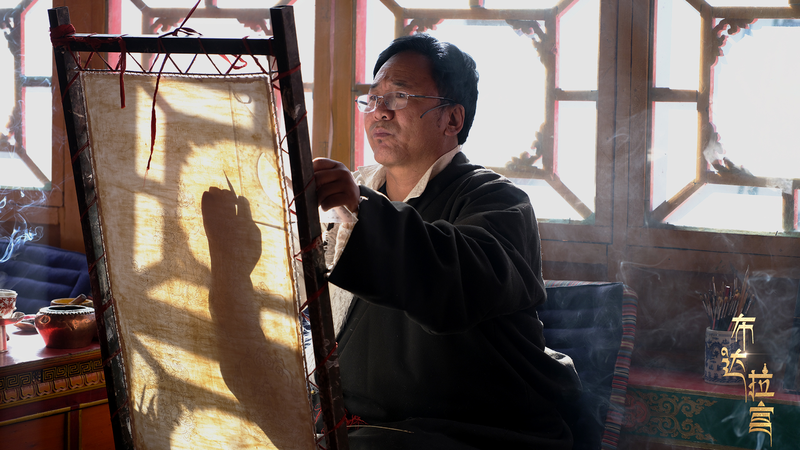 Vẻ đẹp của Mengthang: Nghệ thuật Thangka linh thiêng của Xizang Vẻ đẹp của Mengthang: Nghệ thuật Thangka linh thiêng của Xizang