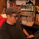 Đón nhận Điều Chưa Biết: Hành Trình Truyền Cảm Hứng của Weng Ming video poster