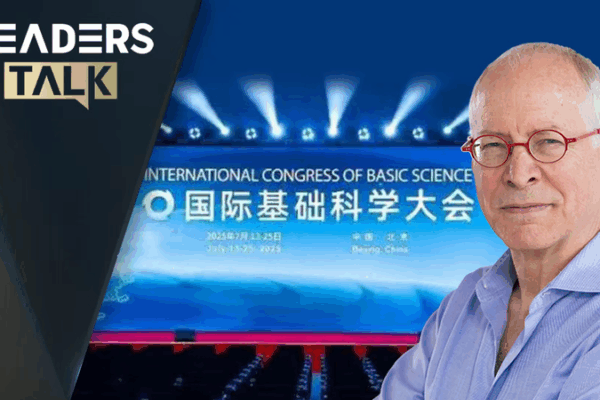 Robert Tarjan: Nhà tư tưởng đột phá nói về AI và khoa học Robert Tarjan: Nhà tư tưởng đột phá nói về AI và khoa học video poster