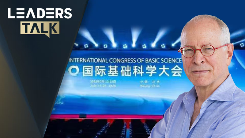 Robert Tarjan: Nhà tư tưởng đột phá nói về AI và khoa học video poster