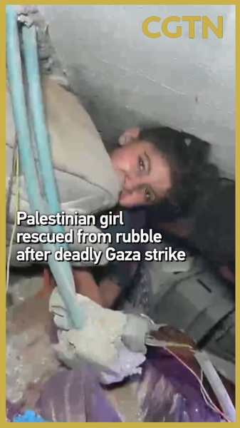 Ngừng bắn Gaza treo lơ lửng khi các cuộc oanh tạc tiếp diễn Ngừng bắn Gaza treo lơ lửng khi các cuộc oanh tạc tiếp diễn video poster