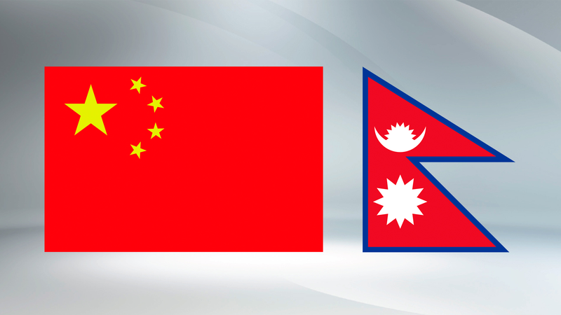 70 năm quan hệ Trung Quốc-Nepal: Xi và Poudel chia sẻ lời chúc mừng 70 năm quan hệ Trung Quốc-Nepal: Xi và Poudel chia sẻ lời chúc mừng