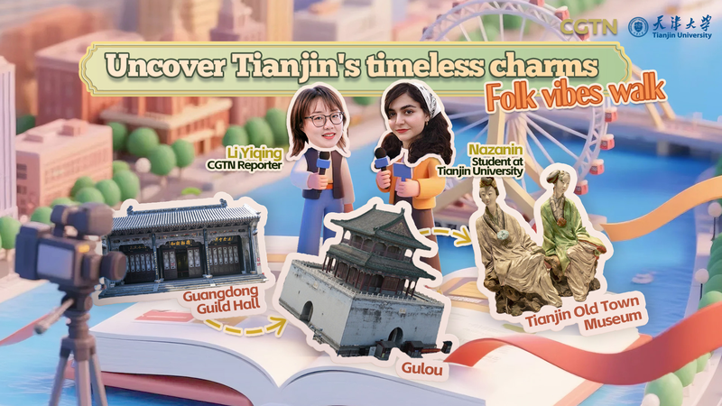 Khám Phá Nhịp Sống Văn Hóa Dân Gian Tianjin Trước Hội Nghị Thượng Đỉnh SCO Khám Phá Nhịp Sống Văn Hóa Dân Gian Tianjin Trước Hội Nghị Thượng Đỉnh SCO video poster