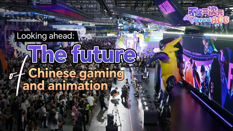 ChinaJoy 2025 Thúc Đẩy Kỷ Nguyên Mới Cho Game Trên Đại Lục Trung Quốc video poster