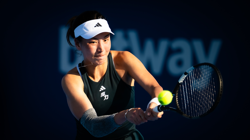 Vương Tâm Ngọc giành chiến thắng đầu tiên tại Cincinnati Open, tiếp theo là Coco Gauff Vương Tâm Ngọc giành chiến thắng đầu tiên tại Cincinnati Open, tiếp theo là Coco Gauff