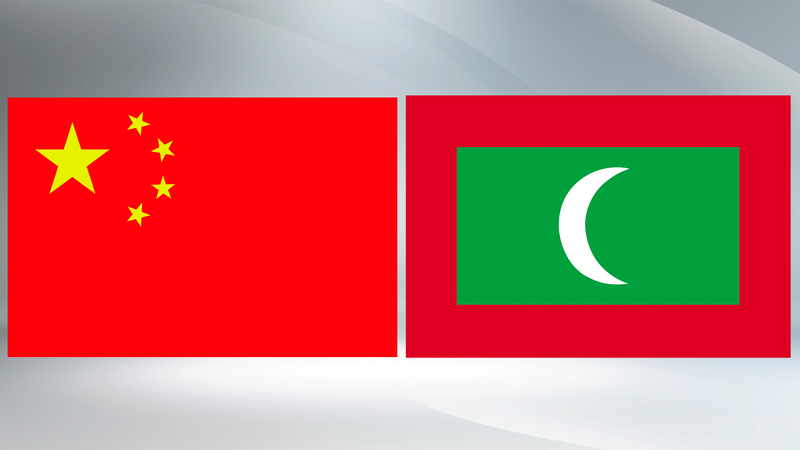 Tập Cận Bình gặp Tổng thống Maldives tại Thiên Tân Tập Cận Bình gặp Tổng thống Maldives tại Thiên Tân