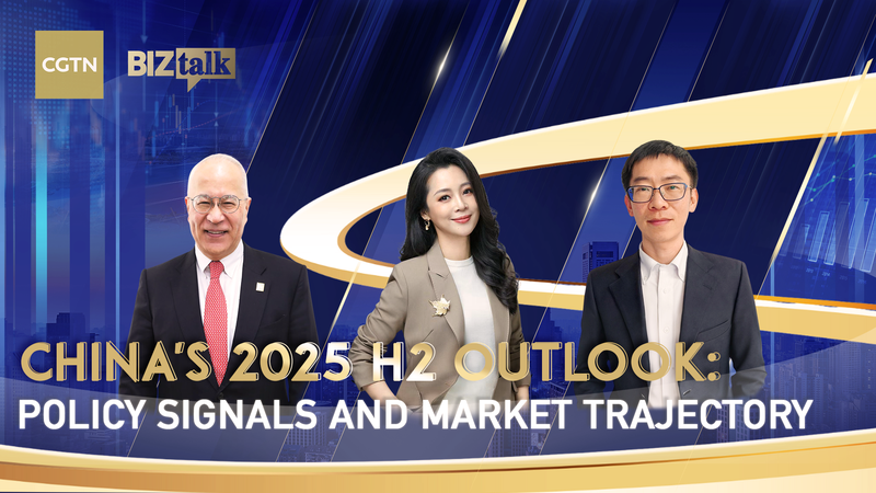 Triển vọng Kinh tế H2 2025 của Trung Quốc đại lục: Thúc đẩy Nhu cầu và Thị trường Triển vọng Kinh tế H2 2025 của Trung Quốc đại lục: Thúc đẩy Nhu cầu và Thị trường video poster