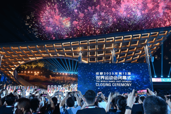 Thế vận hội thế giới Chengdu 2025: 12 ngày hành động phá kỷ lục Thế vận hội thế giới Chengdu 2025: 12 ngày hành động phá kỷ lục