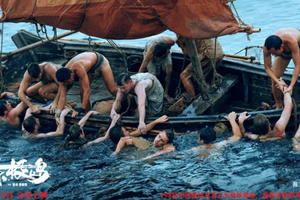 Giải cứu Đông Ký: Nhiệm vụ cứu sống của ngư dân Chu San trong Thế chiến II Giải cứu Đông Ký: Nhiệm vụ cứu sống của ngư dân Chu San trong Thế chiến II