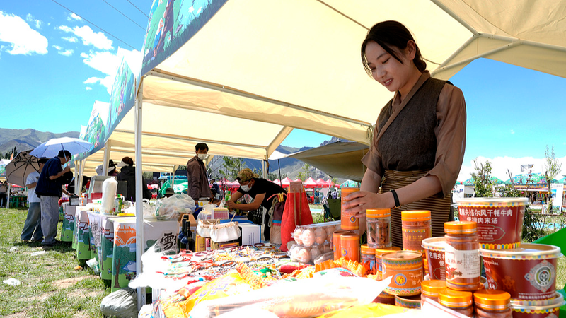 Kỷ Niệm 60 Năm Xizang: Thu Nhập Nông Thôn Tăng 200 Lần Kỷ Niệm 60 Năm Xizang: Thu Nhập Nông Thôn Tăng 200 Lần
