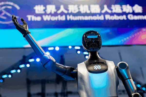 Trò Chơi Robot Hình Người Thế Giới 2025: Robot Trình Diễn Kỹ Năng Thế Hệ Mới Trò Chơi Robot Hình Người Thế Giới 2025: Robot Trình Diễn Kỹ Năng Thế Hệ Mới