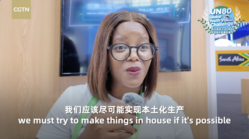 Tuyên ngôn Tiêu dùng Xanh của Sibongile Swakamisa Tuyên ngôn Tiêu dùng Xanh của Sibongile Swakamisa video poster