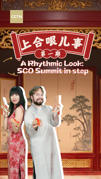 Hội nghị Thượng đỉnh SCO: Rap Mới của CGTN Kết Nối Giới Trẻ Hội nghị Thượng đỉnh SCO: Rap Mới của CGTN Kết Nối Giới Trẻ video poster