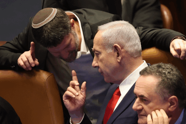 Cánh hữu cực đoan của Israel thúc đẩy Netanyahu hành động dứt khoát ở Gaza Cánh hữu cực đoan của Israel thúc đẩy Netanyahu hành động dứt khoát ở Gaza