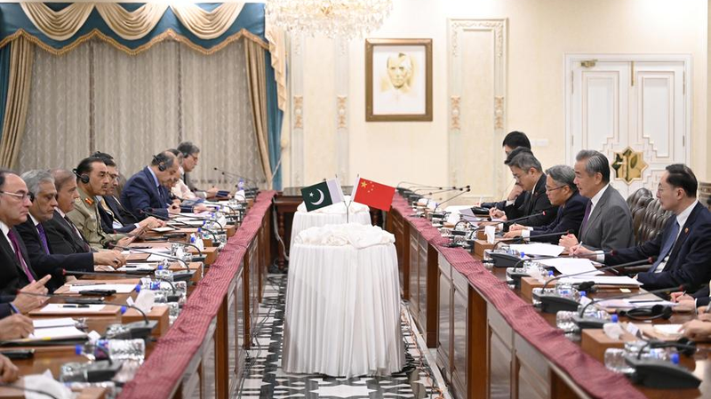 Chuyến thăm Pakistan của Vương Nghị thúc đẩy CPEC 2.0 và làm sâu sắc tình hữu nghị Trung Quốc-Pakistan Chuyến thăm Pakistan của Vương Nghị thúc đẩy CPEC 2.0 và làm sâu sắc tình hữu nghị Trung Quốc-Pakistan