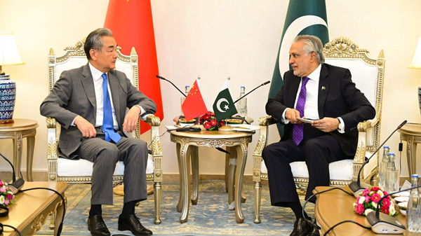 Trung Quốc, Pakistan Tăng Cường Quan Hệ tại Đối Thoại Chiến Lược Lần Thứ 6 ở Islamabad Trung Quốc, Pakistan Tăng Cường Quan Hệ tại Đối Thoại Chiến Lược Lần Thứ 6 ở Islamabad