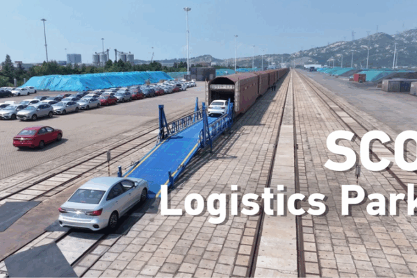 Công viên Logistics SCO của Lianyungang: Cửa ngõ thương mại mới của Châu Á Công viên Logistics SCO của Lianyungang: Cửa ngõ thương mại mới của Châu Á video poster