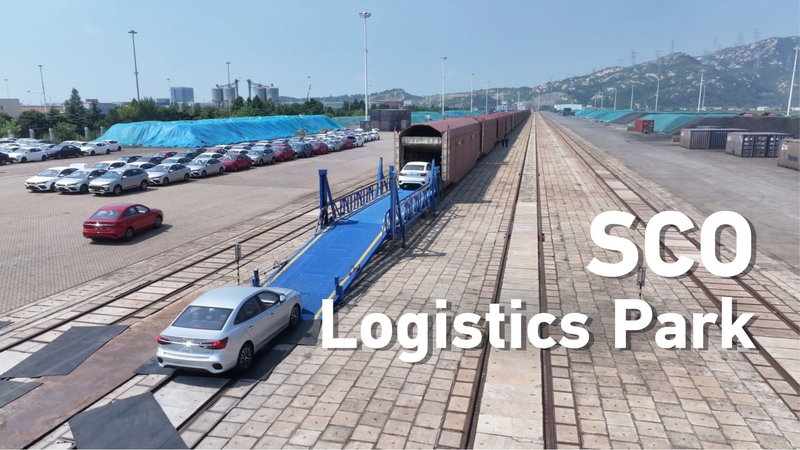 Công viên Logistics SCO của Lianyungang: Cửa ngõ thương mại mới của Châu Á video poster