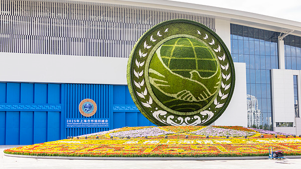 Thăm dò Hội nghị Thượng đỉnh SCO: Châu Á khai thác “Tinh thần Thượng Hải” để phát triển và an ninh Thăm dò Hội nghị Thượng đỉnh SCO: Châu Á khai thác "Tinh thần Thượng Hải" để phát triển và an ninh