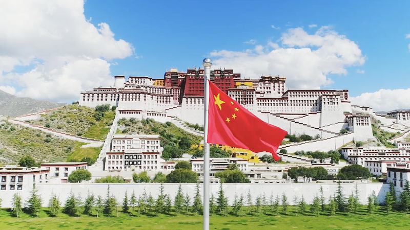 Video Âm Nhạc “Ngôi Sao Bắc Đẩu Trong Trái Tim Tôi” Kỷ Niệm 60 Năm Thành Lập Xizang Video Âm Nhạc "Ngôi Sao Bắc Đẩu Trong Trái Tim Tôi" Kỷ Niệm 60 Năm Thành Lập Xizang video poster