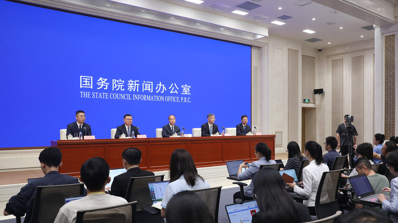 Trung Quốc Trình Diễn Thành Tựu Dân Chủ Xã Hội Chủ Nghĩa trong Kế Hoạch 5 Năm Lần Thứ 14