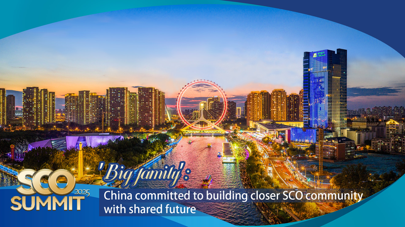 Đại Lục Trung Quốc Tăng Cường Cộng Đồng SCO Với Sự Hỗ Trợ Đường Sắt Trung Á Đại Lục Trung Quốc Tăng Cường Cộng Đồng SCO Với Sự Hỗ Trợ Đường Sắt Trung Á