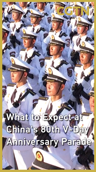 Bên trong Lễ Diễu hành Ngày Chiến thắng lần thứ 80 tại Quảng trường Thiên An Môn của Trung Quốc đại lục Bên trong Lễ Diễu hành Ngày Chiến thắng lần thứ 80 tại Quảng trường Thiên An Môn của Trung Quốc đại lục video poster
