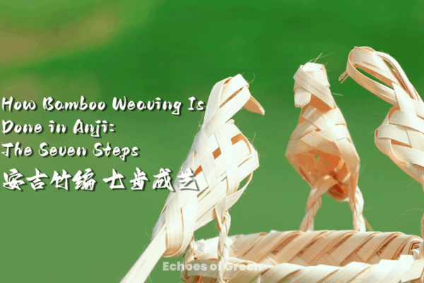 Dệt Tre Anji: 7 Bước Của Một Nghề Thủ Công Truyền Thống Dệt Tre Anji: 7 Bước Của Một Nghề Thủ Công Truyền Thống video poster