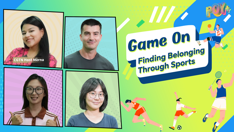 Game On: Thể thao kết nối các nền văn hóa tại Đại học Thể thao Bắc Kinh Game On: Thể thao kết nối các nền văn hóa tại Đại học Thể thao Bắc Kinh video poster