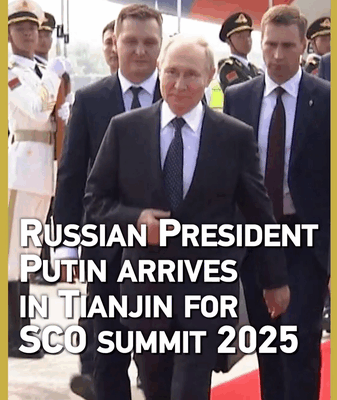 Putin đến Thiên Tân trước thềm Hội nghị thượng đỉnh SCO video poster