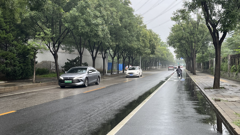 Bắc Kinh cảnh giác: 82 nghìn người sơ tán giữa mưa lớn Bắc Kinh cảnh giác: 82 nghìn người sơ tán giữa mưa lớn