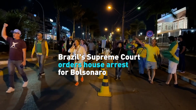 Tòa án tối cao Brazil yêu cầu quản thúc tại gia đối với Bolsonaro video poster