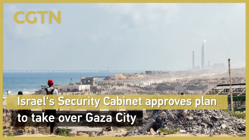 Israel phê duyệt kế hoạch chiếm thành phố Gaza Israel phê duyệt kế hoạch chiếm thành phố Gaza video poster