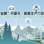 Tân Cương đạt GDP 2 nghìn tỷ nhân dân tệ với mức tăng trưởng 1.667 lần từ năm 1955 video poster