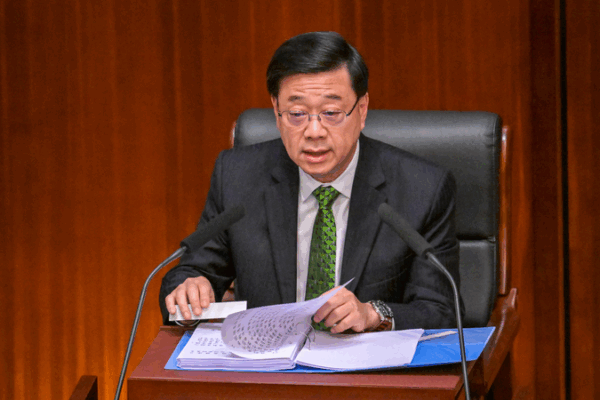 Bài phát biểu chính sách năm 2025 của Hồng Kông: Từ ổn định đến thịnh vượng Bài phát biểu chính sách năm 2025 của Hồng Kông: Từ ổn định đến thịnh vượng