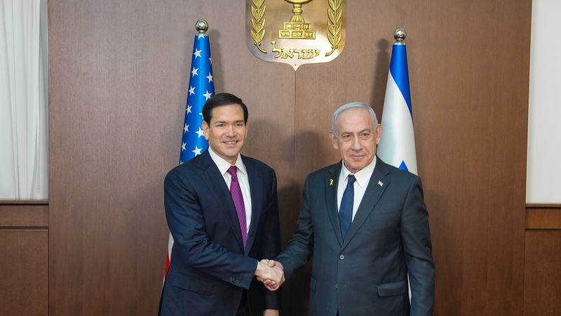 Rubio thăm địa điểm tranh chấp ở Jerusalem, kêu gọi Qatar hỗ trợ Gaza Rubio thăm địa điểm tranh chấp ở Jerusalem, kêu gọi Qatar hỗ trợ Gaza
