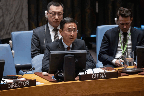 Trung Quốc Lấy Làm Tiếc Về Việc UNSC Không Gia Hạn Miễn Trừ Cấm Vận Iran Trung Quốc Lấy Làm Tiếc Về Việc UNSC Không Gia Hạn Miễn Trừ Cấm Vận Iran