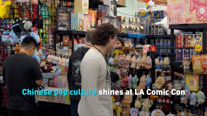 Văn hóa Đại chúng Trung Quốc Chiếm Sóng tại LA Comic-Con Văn hóa Đại chúng Trung Quốc Chiếm Sóng tại LA Comic-Con video poster