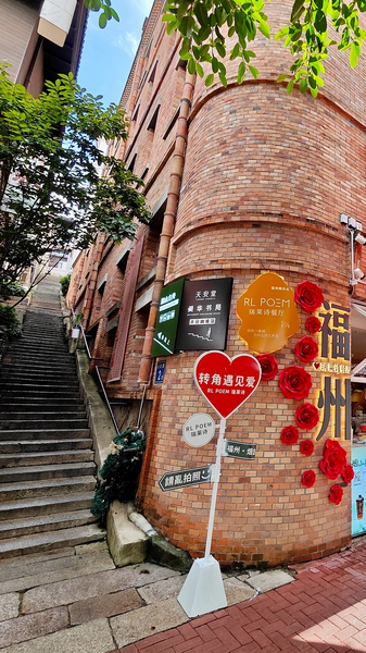 Núi Yantai: Địa điểm thú vị nhất ở Phúc Châu dành cho các nhà thám hiểm trẻ Núi Yantai: Địa điểm thú vị nhất ở Phúc Châu dành cho các nhà thám hiểm trẻ video poster