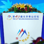 Diễn đàn Xiangshan Bắc Kinh: Suy ngẫm lại về An ninh Toàn cầu qua Đối thoại