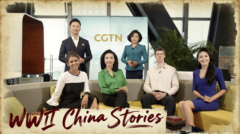 Những Câu Chuyện Về Chiến Tranh Thế Giới Thứ Hai Tại Trung Quốc: Tưởng Nhớ Cuộc Đấu Tranh Chống Chủ Nghĩa Phát Xít video poster