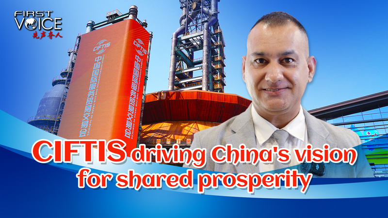 CIFTIS 2025: AI và Đổi mới Xanh Thúc đẩy Thịnh vượng Chung CIFTIS 2025: AI và Đổi mới Xanh Thúc đẩy Thịnh vượng Chung video poster