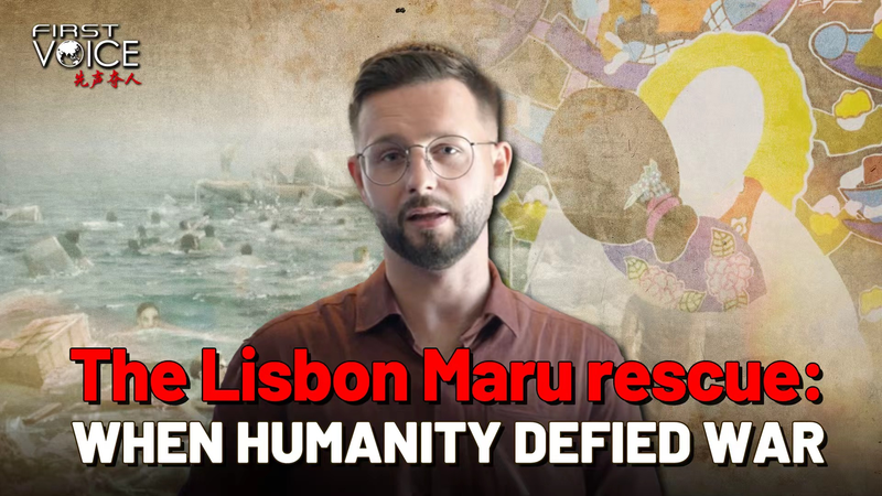 Giải cứu Lisbon Maru: Lòng Dũng Cảm của Ngư dân Đã Cứu 384 Sinh Mạng Giải cứu Lisbon Maru: Lòng Dũng Cảm của Ngư dân Đã Cứu 384 Sinh Mạng video poster