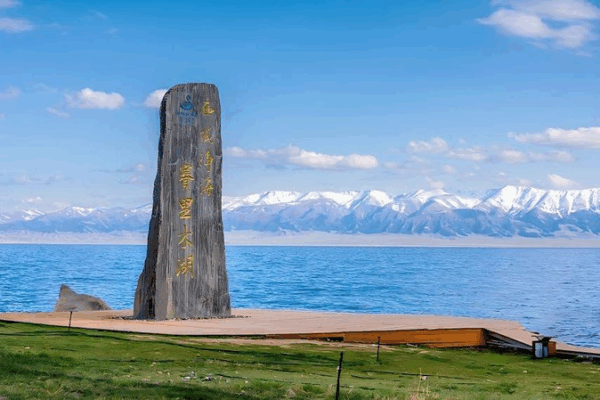 Khám Phá Sự Bình Yên của Suối Fengfanxi tại Hồ Sayram Khám Phá Sự Bình Yên của Suối Fengfanxi tại Hồ Sayram video poster