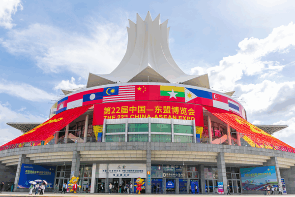 Trí tuệ nhân tạo lên ngôi tại Hội chợ Trung Quốc-ASEAN lần thứ 22 Trí tuệ nhân tạo lên ngôi tại Hội chợ Trung Quốc-ASEAN lần thứ 22