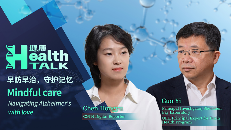 Điều Hướng Alzheimer Với Tình Yêu: Mẹo Sàng Lọc Sớm Và Chăm Sóc video poster