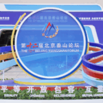 Quan Chức Quân Sự Trung Quốc Kêu Gọi Vai Trò Của Quân Đội Lớn Hơn Trong Hòa Bình Thế Giới